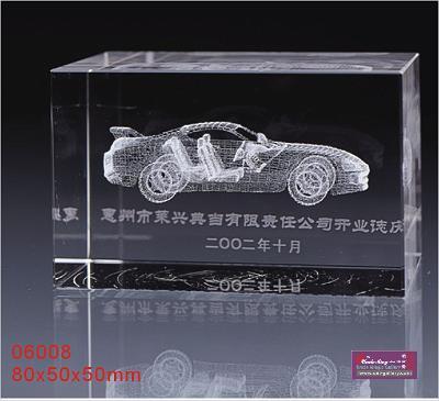 hy06008.jpg - 80*50*50mm
