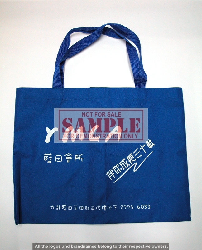 gift_gallery/bags/DSCN8608web.jpg gift_gallery/bags/DSCN8608web.jpg