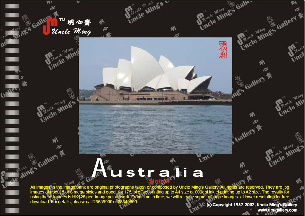 album_australia_sf foto_gallery_scenery/album_australia_sf_icon.jpg