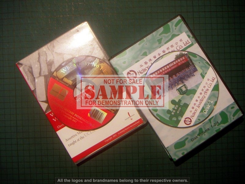 cd/dvd burning cd/dvd burning