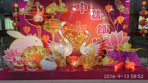 IMG_20160913_085215_HDR.jpg