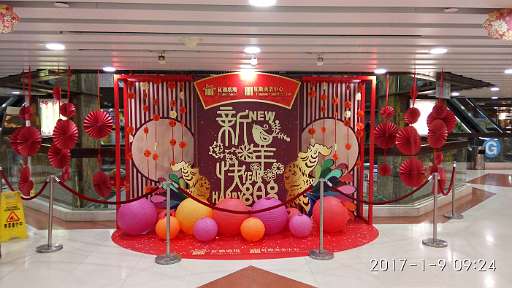 IMG_20170109_092407.jpg