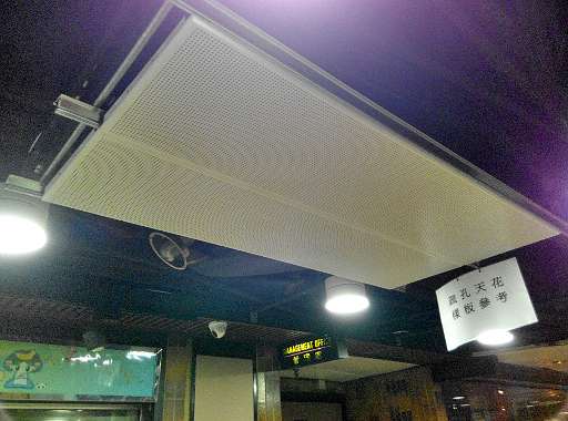 C360_2014-09-05-11-54-46-166.jpg
