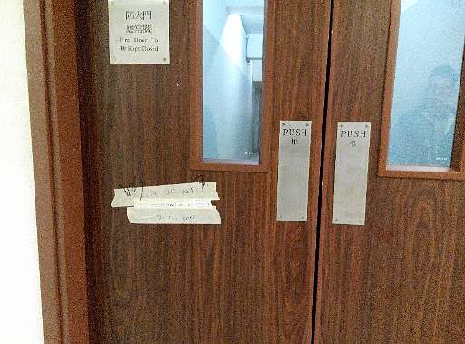 IMG_20141202_145106.jpg