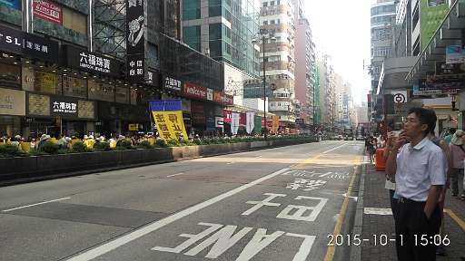 IMG_20151001_150637.jpg