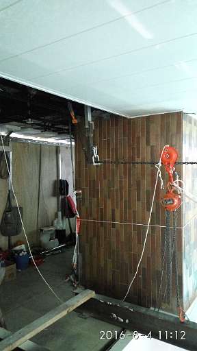 IMG_20160804_111249_HHT.jpg
