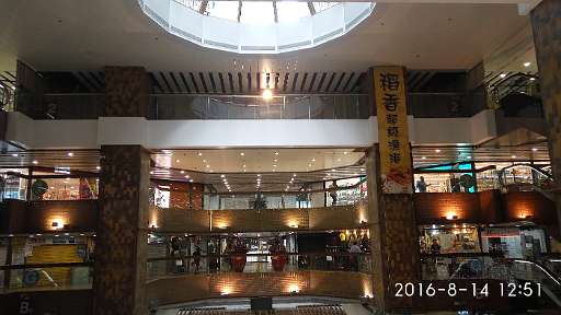 IMG_20160814_125140.jpg