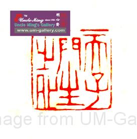 DSCF1659-5.JPG