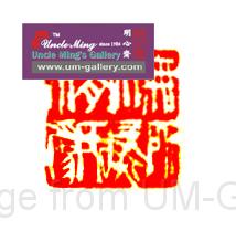 DSCF1660-3.JPG