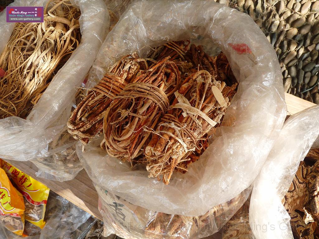 20121001sm_heyuan_P1100792.JPG