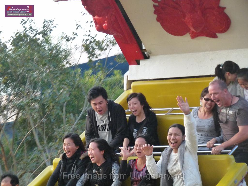 081215sm_o_park_P1010821.JPG