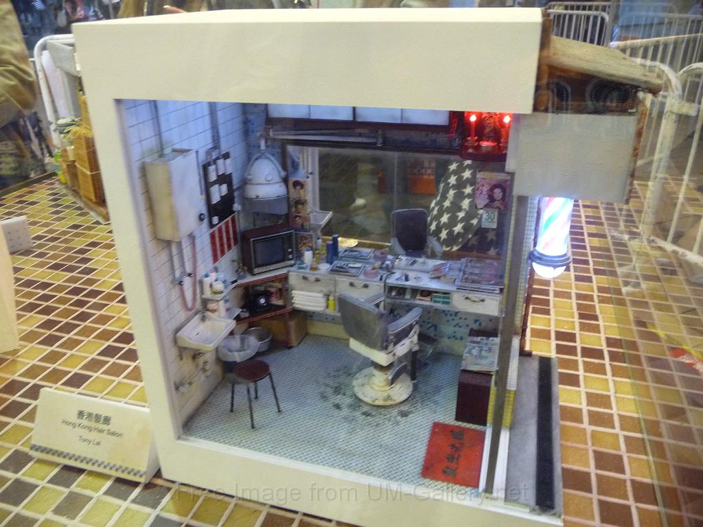 20120101jw-hk-industry-expo_P1090645.JPG