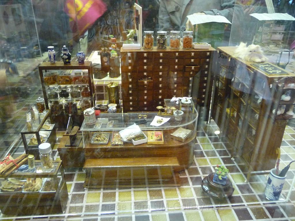 20120101jw-hk-industry-expo_P1090657.JPG