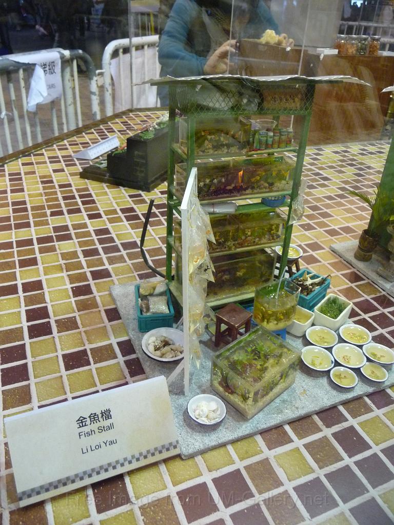 20120101jw-hk-industry-expo_P1090660.JPG