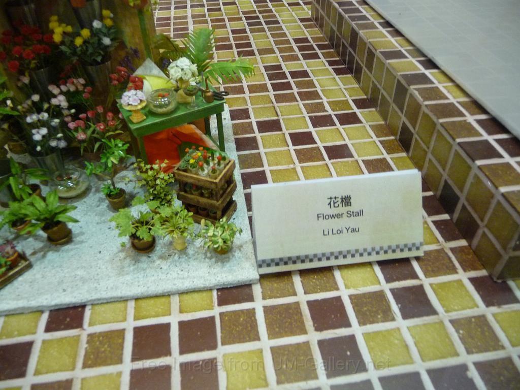 20120101jw-hk-industry-expo_P1090663.JPG
