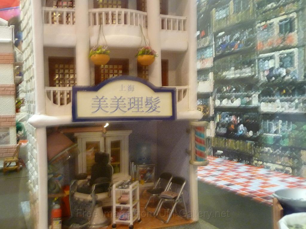 20120101jw-hk-industry-expo_P1090690.JPG