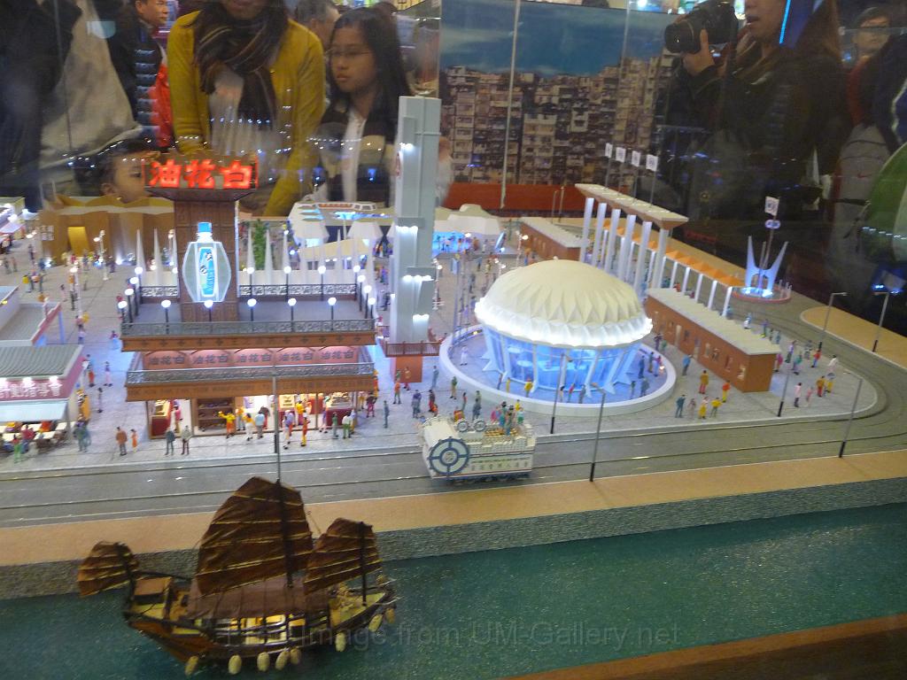 20120101jw-hk-industry-expo_P1090695.JPG