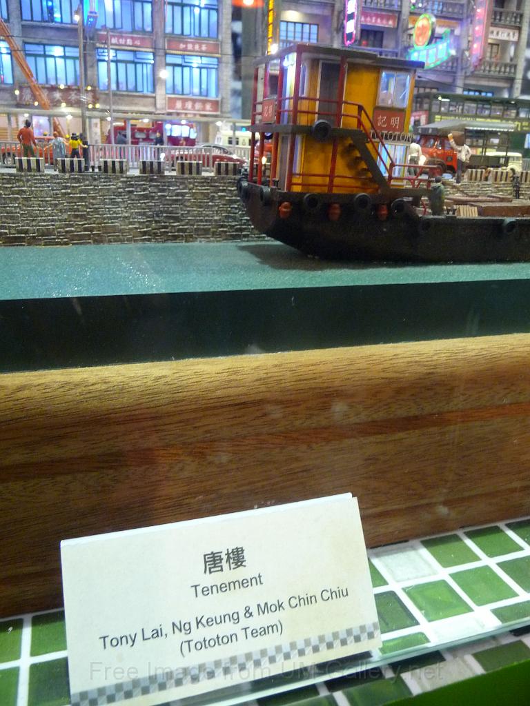 20120101jw-hk-industry-expo_P1090720.JPG
