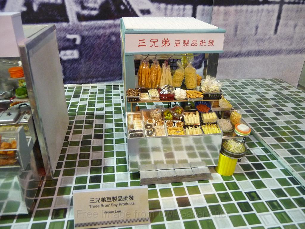 20120101jw-hk-industry-expo_P1090721.JPG