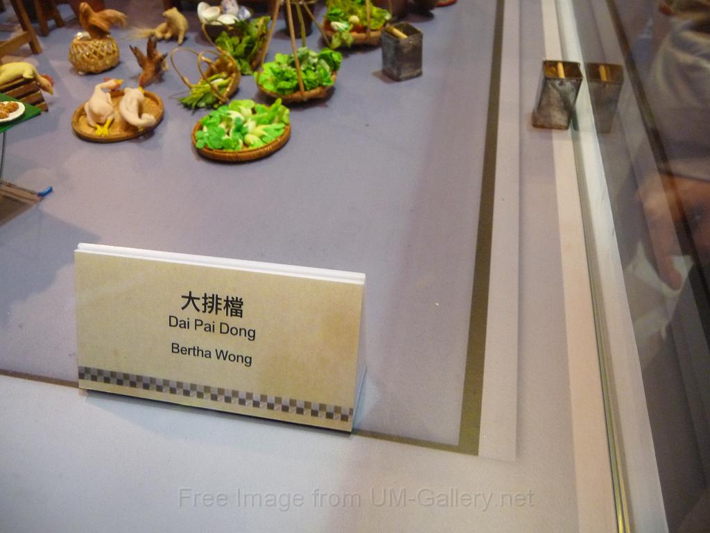 20120101jw-hk-industry-expo_P1090766.JPG