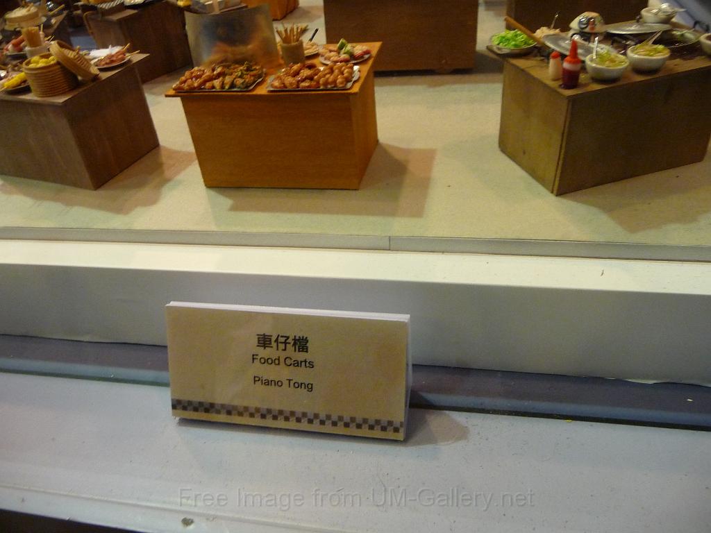 20120101jw-hk-industry-expo_P1090769.JPG