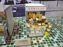 20120101jw-hk-industry-expo_P1090721