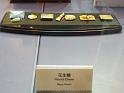 20120101jw-hk-industry-expo_P1090755