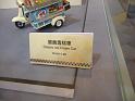 20120101jw-hk-industry-expo_P1090771