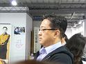20120101jw-hk-industry-expo_P1090781