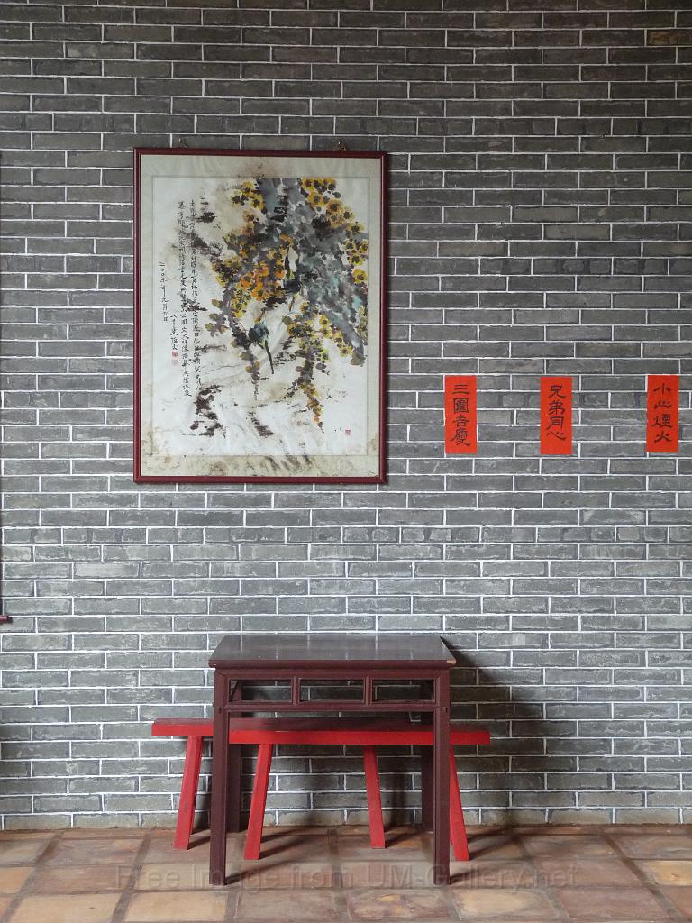 100406_taihang_village_P1060825.JPG