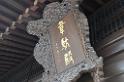 20150524jw_tszshan_monastery_DSC_8030