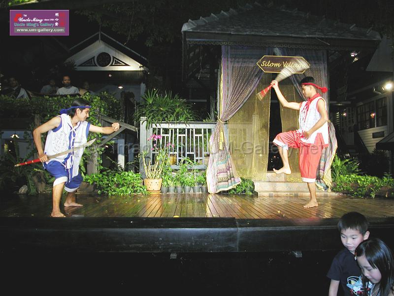 DSCN2664.JPG