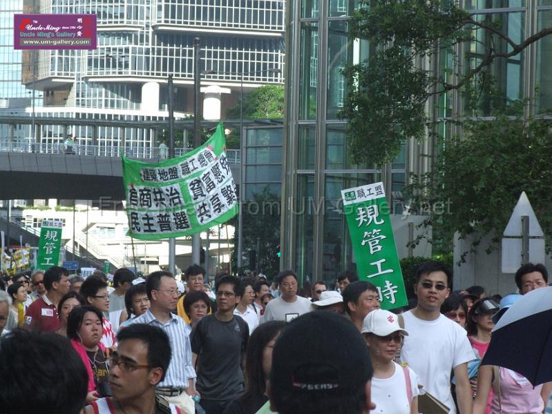 DSCF8660.JPG