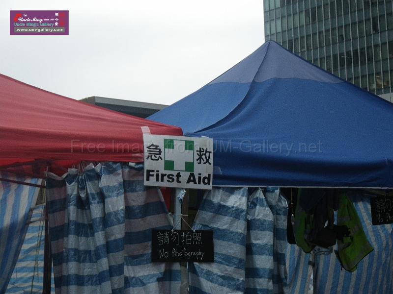 20141207sm-occupyadmiralty-IMGP0702.JPG