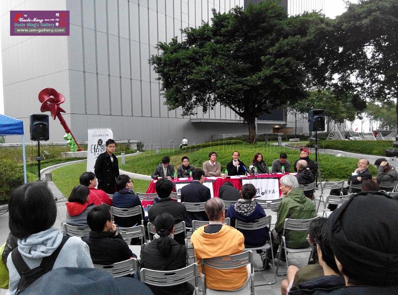 sm-occupyadmiralty-IMG_20141207_170921.jpg