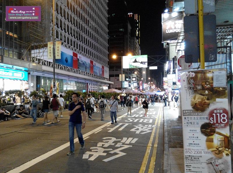 IMG_20141008_213939.jpg