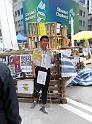 IMG_20141109_144912