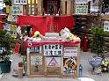 IMG_20141109_144957
